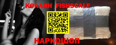 прущие грибы Тверь
