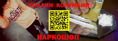 прущие грибы Тверь