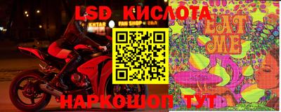 мдма Татарск