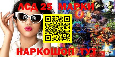 мдма Тара