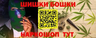 прущие грибы Тверь