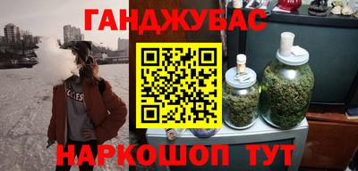 мдма Тара