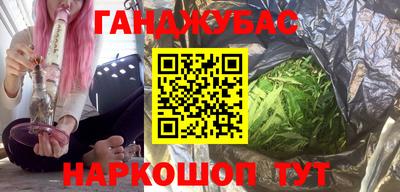 прущие грибы Тверь