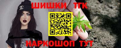 мдма Тара