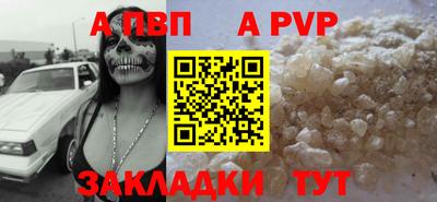 прущие грибы Тверь