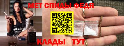 прущие грибы Тверь