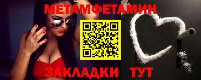 прущие грибы Тверь