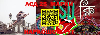 мдма Тара