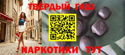 мдма Татарск
