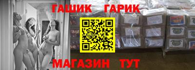 прущие грибы Тверь