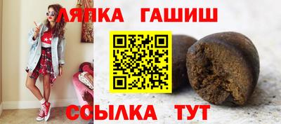 мдма Татарск