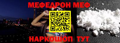 прущие грибы Тверь