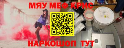 мдма Тара