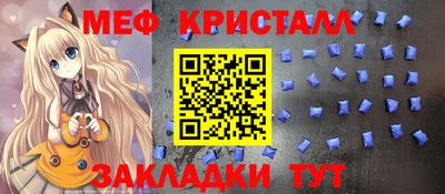 мдма Тара